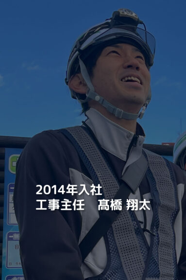 260224_takahashi_PC_KV